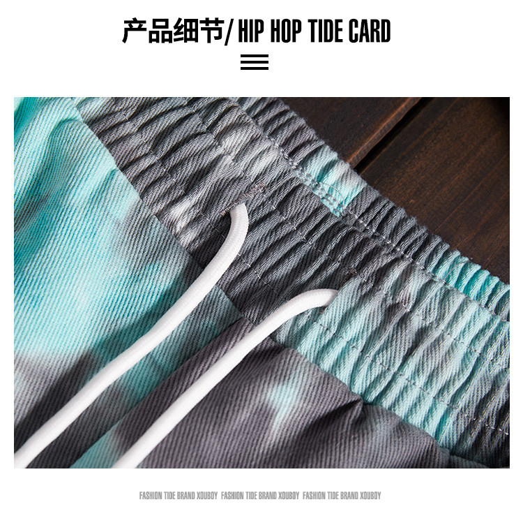 Mourning Series Thin Summer Shorts Mint Green Taro Purple Tie Dye Basketball Shorts