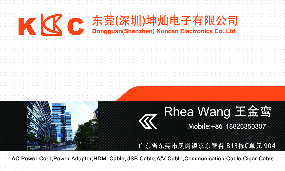 Rhea Wang.jpg