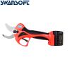 Buy cheap Cordless Electric Pruning Shears Electric Pruner Finger Protection from wholesalers