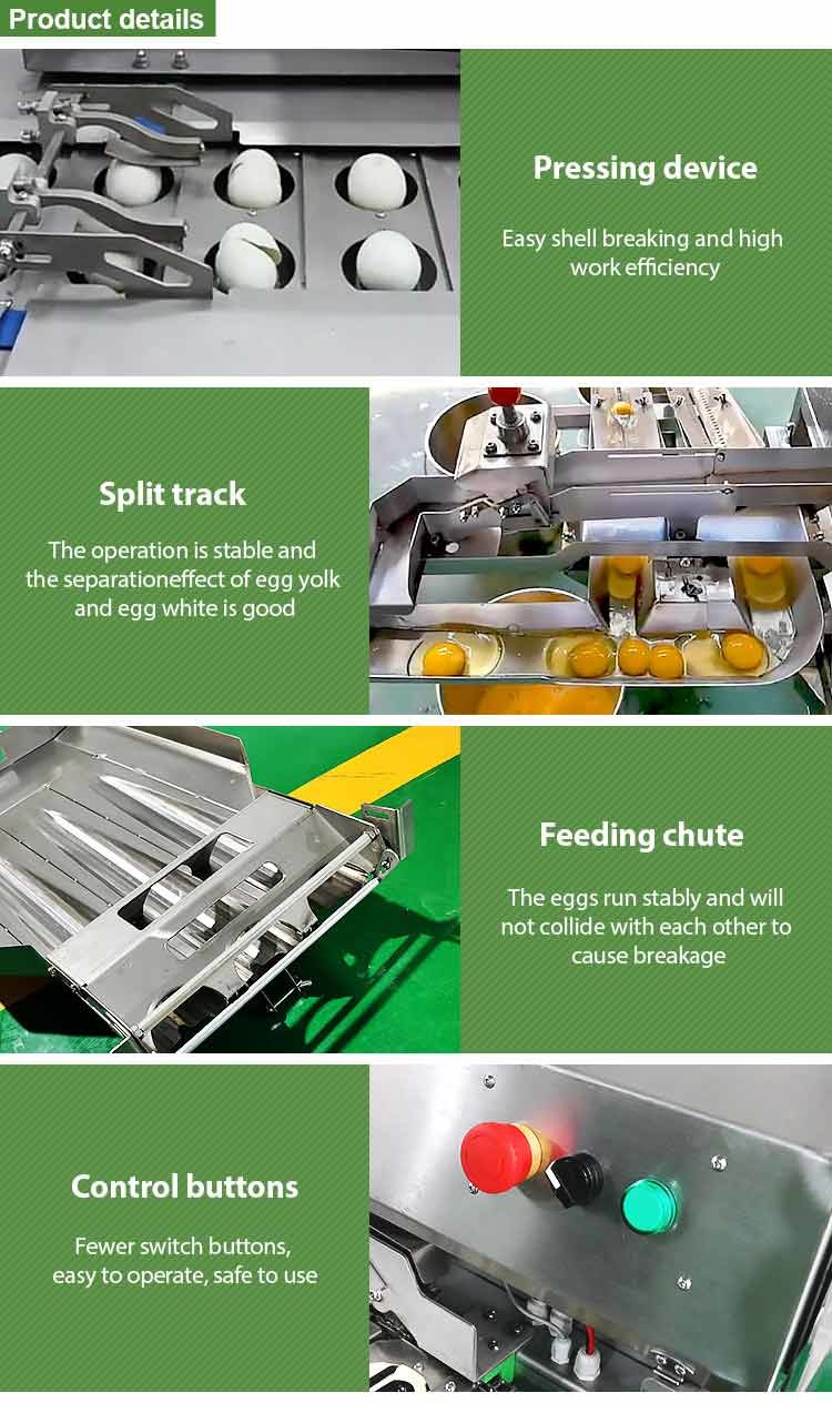 Automatic Egg Breaker And Yolk Separator Machine 10800pcs/H