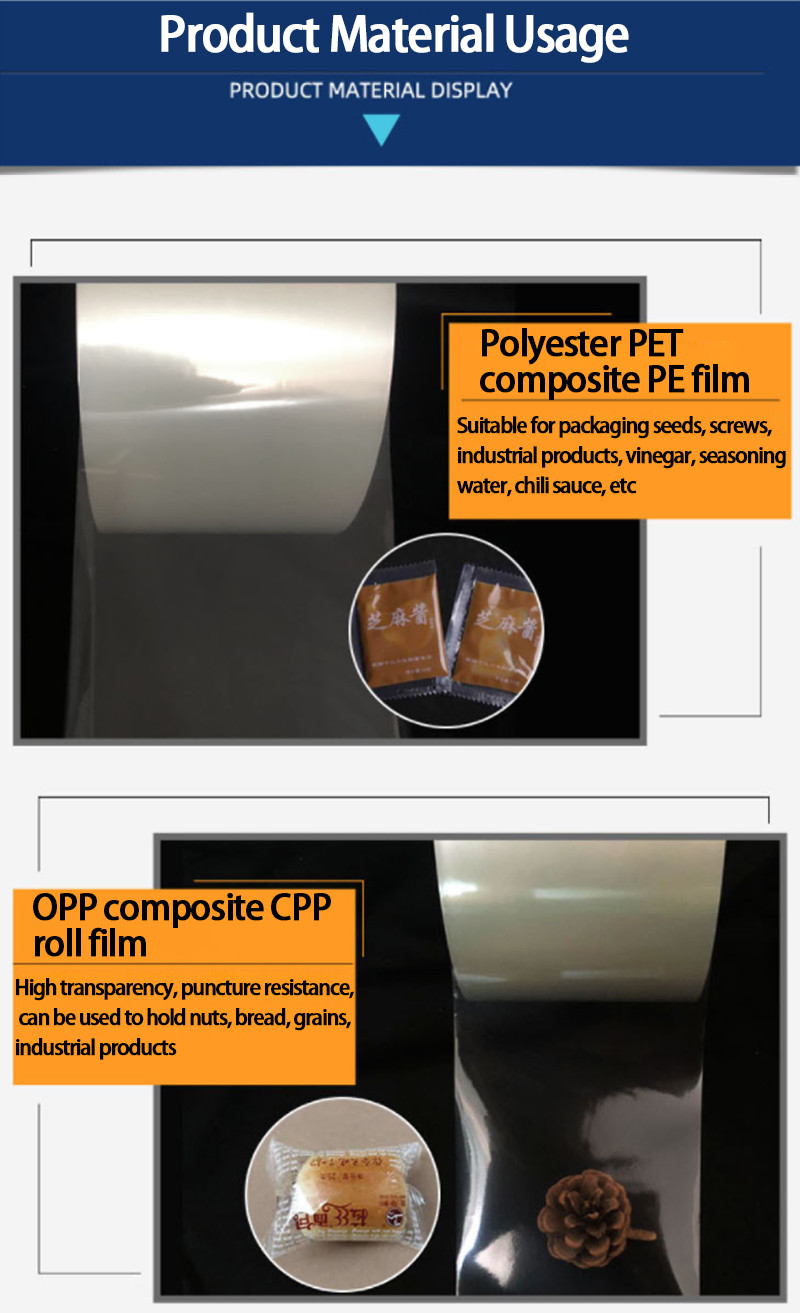 Transparent Packaging Roll Film PE Plastic Composite Roll Film Opp Heat Seal Packaging Film