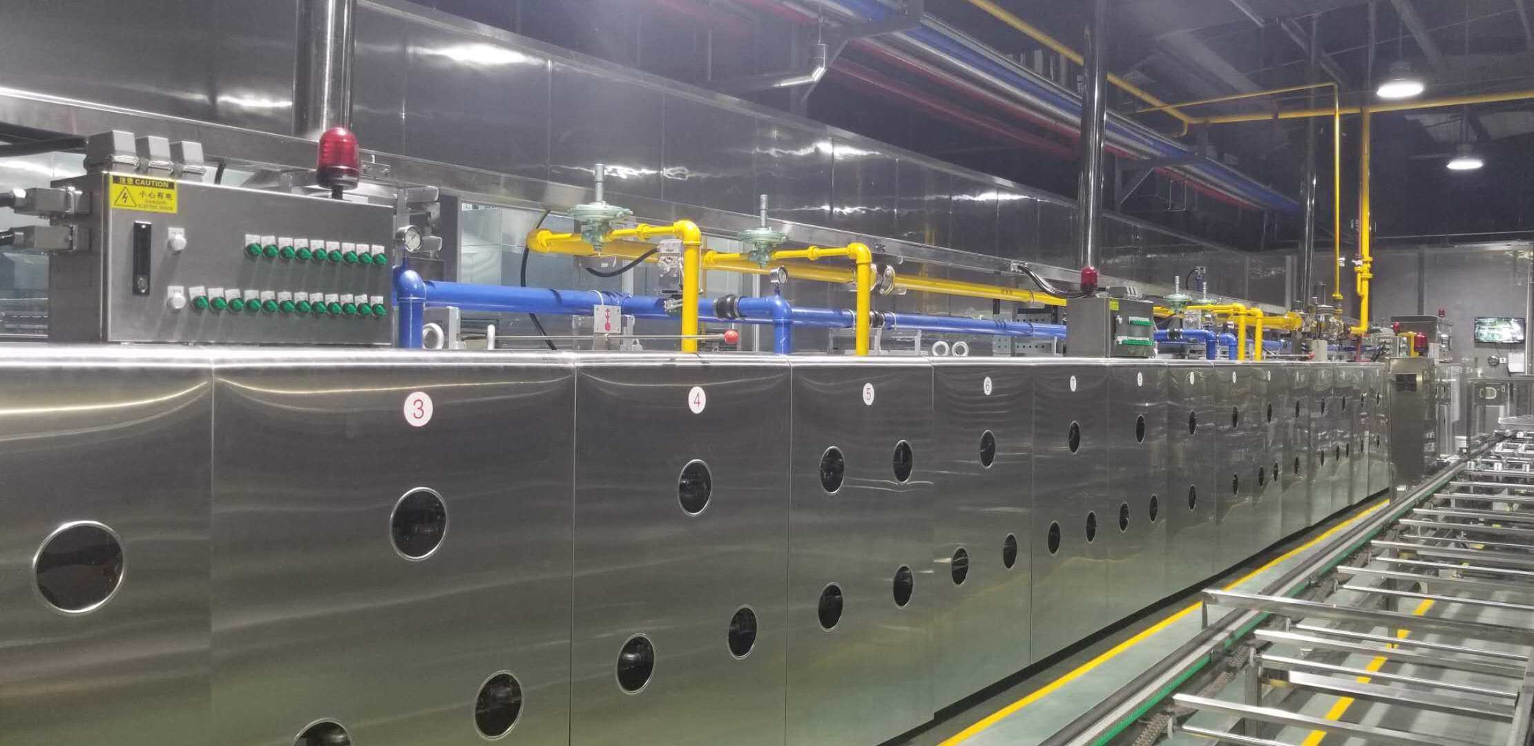 Compression Roller Granola Production Line