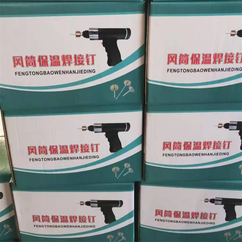 Galvanized Steel Self Sealing Pins With Cup Head Base For HVAC Insulation