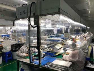 Guangzhou Riss Electronic Technology Company Limited