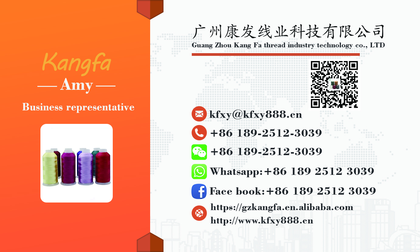 40/3 Quilting Top Thread for Loom Edge Taping Chemical Resistance Polyester Sewing Thread 500g