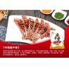 Buy cheap HACCP Restaurant Prepared Meals Frozen Processed Seasoned Prime Rib from wholesalers