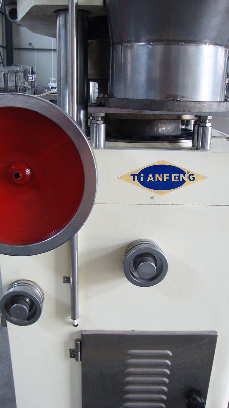 Automatic ZP13A ZP15A ZP17A 150KN Caplets Rotary Tablet Press Machine