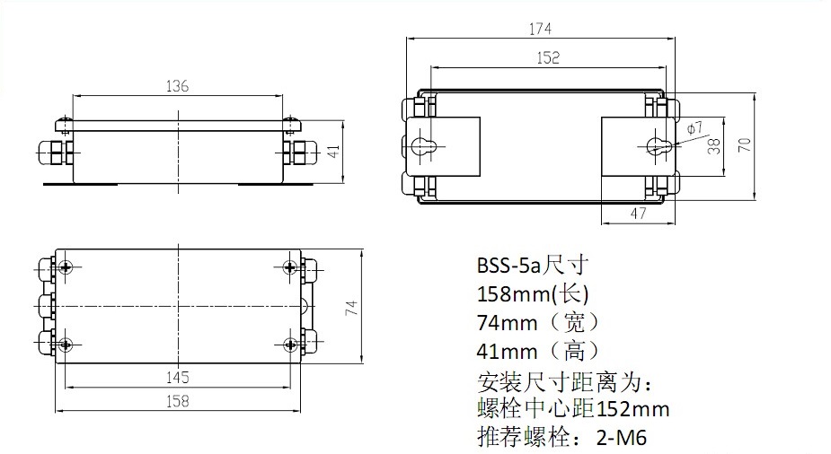 load cell junction box
