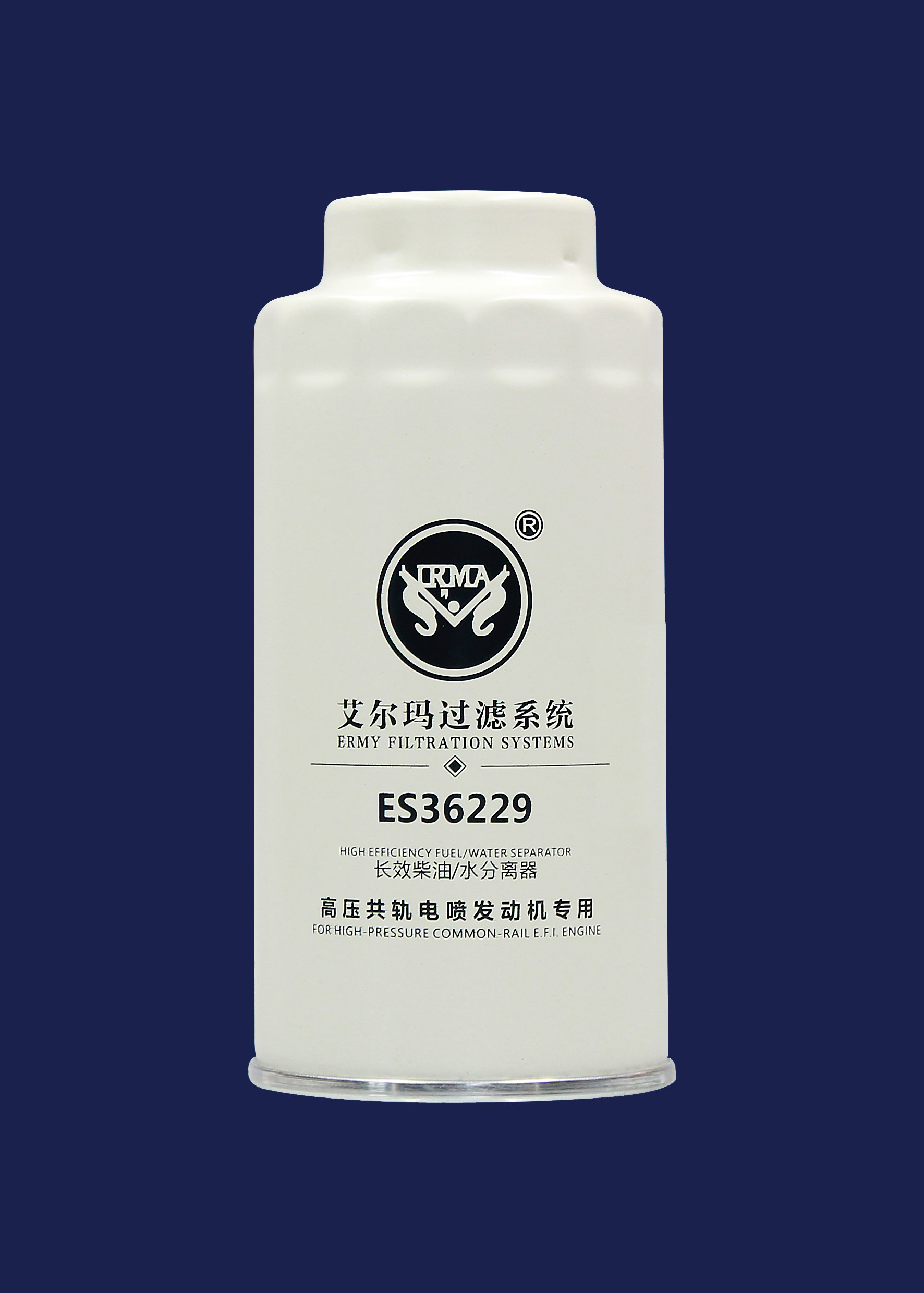 High Pressure Industrial Equipment Filter Diesel Truck Fuel Filters FS36229 ES36229
