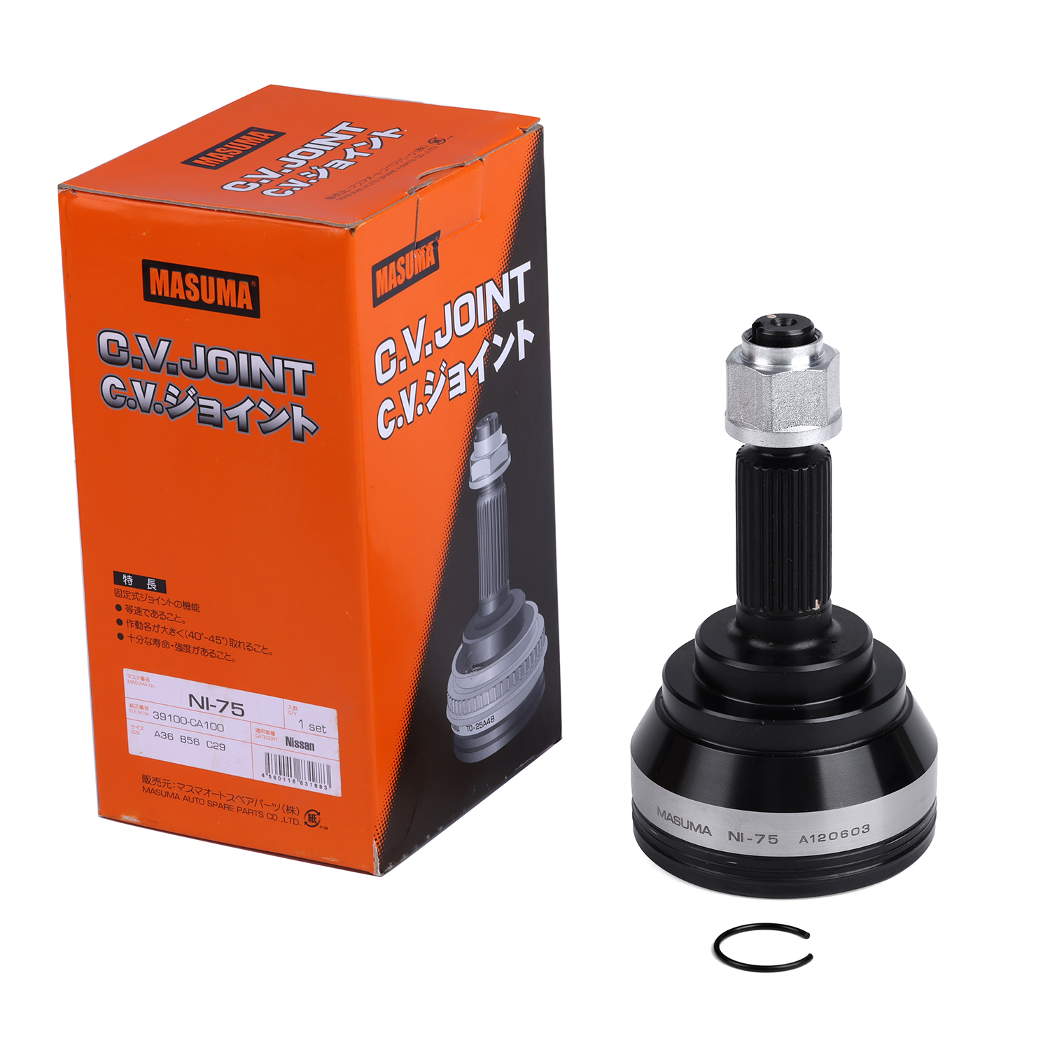 39211-CA100 Auto Inner CV Shaft Joints for NISSAN MURANO PNZ50 LAND CRUISER J6