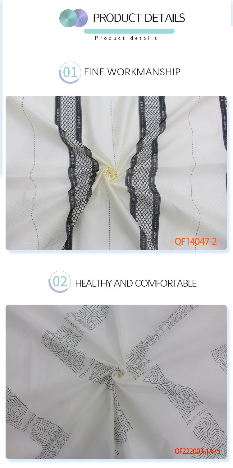 Polyester Pengji Mattress Protector Fabric Color Printed Warp Knitted