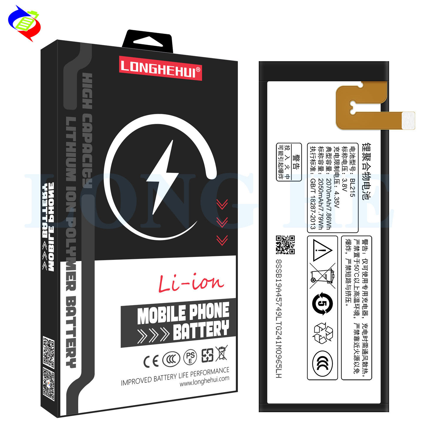 High quality batteries replacement For BL196 3.7V 2500mAh Lenovo P700 P700I phone battery lithium battery