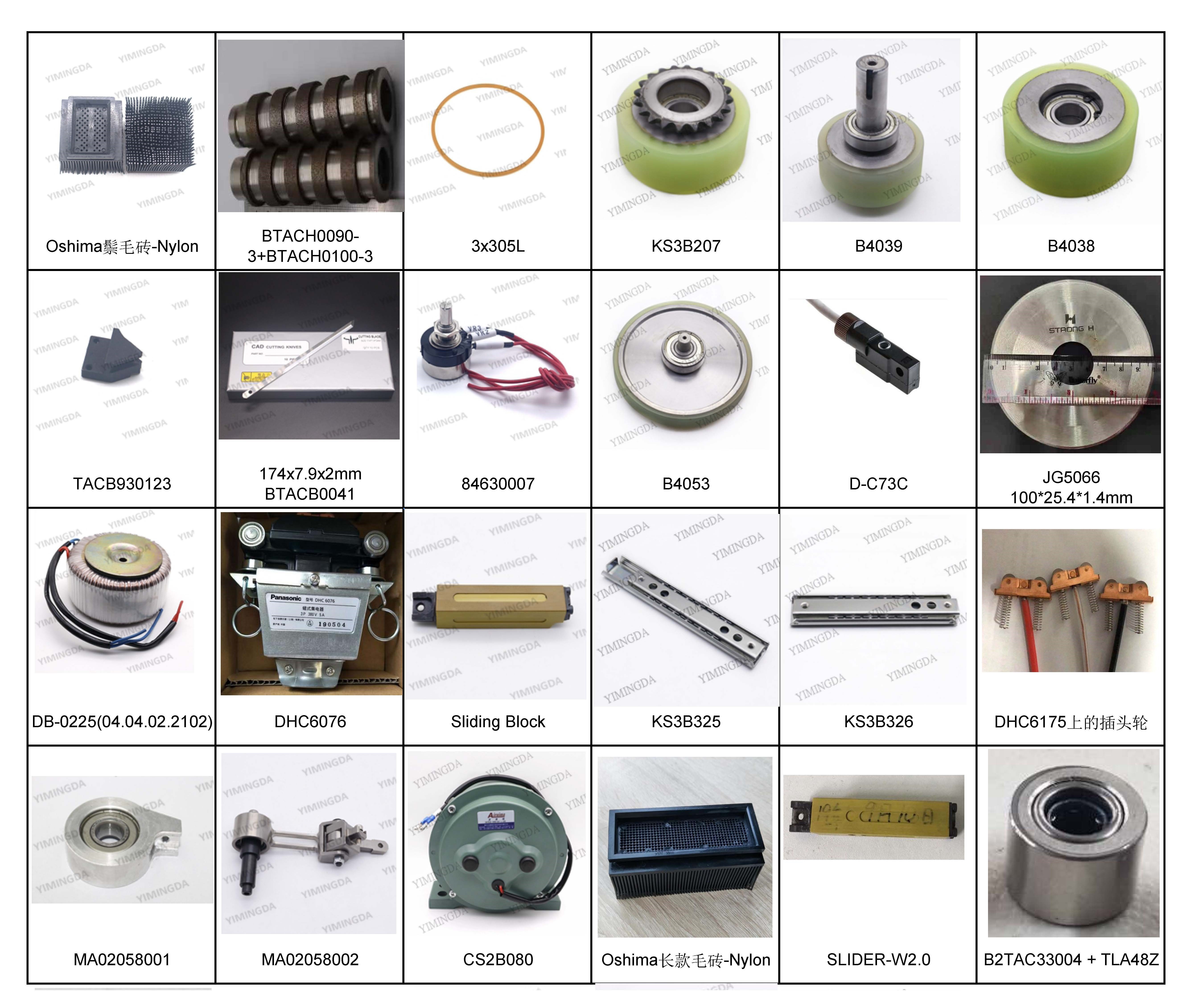 Spreader Wheel Part No B4038 B4039 Spare Parts For Auto Cutter Machine Oshima