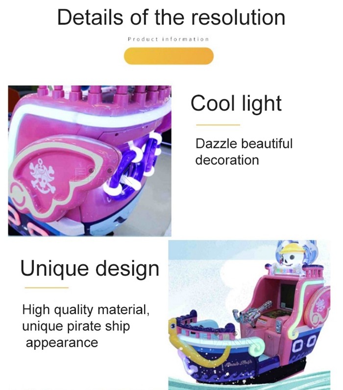 New Design Pirate Adventure Amusement Park Adventure Kiddie Ride With Gun