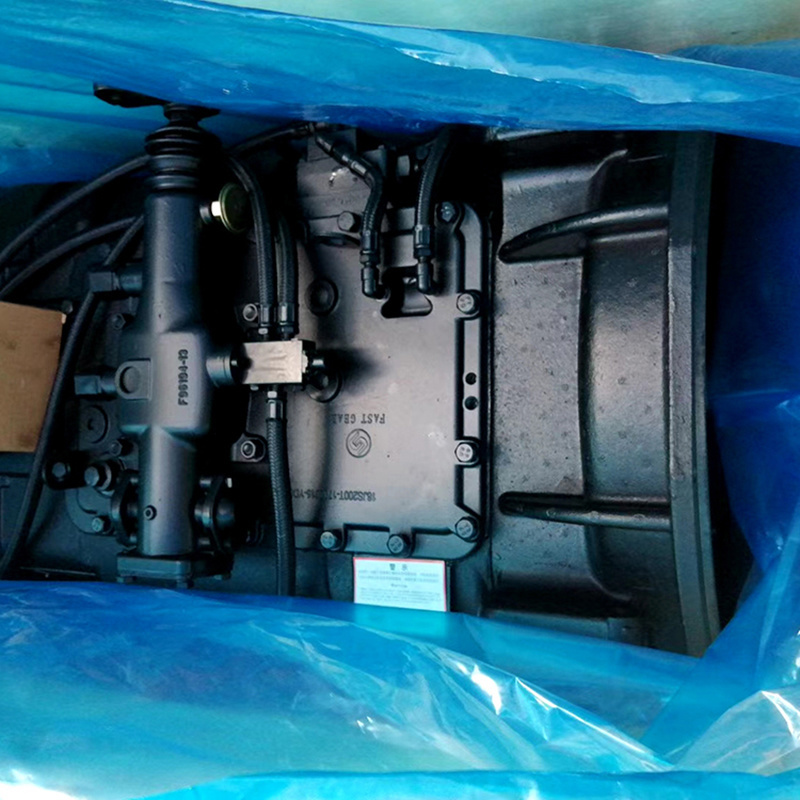 Sinotruk HOWO Shacman FAW Foton Camc Truck Hw19710 Gearbox