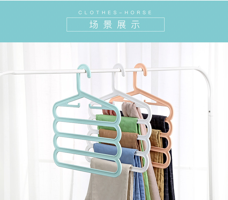 Pants Household Drying Wardrobe Racks Coloured Plastic Coat Hangers