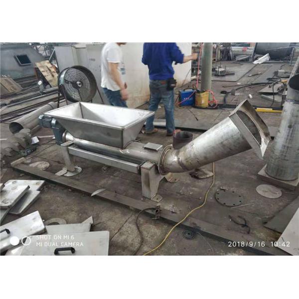 Wastewater Treatment Washer Compactor SS304 SS316 For Mechanical Bar Screen