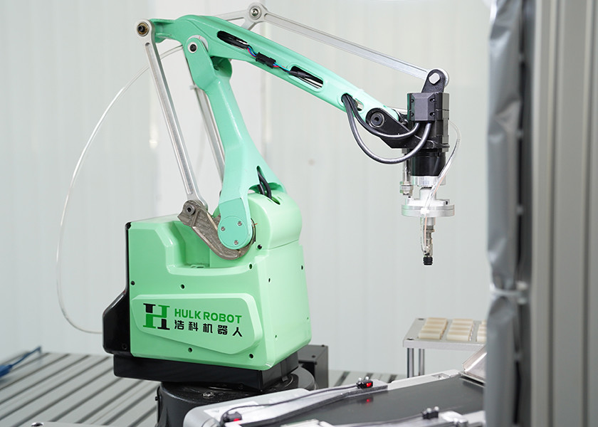 Smart Academic Robot Arm