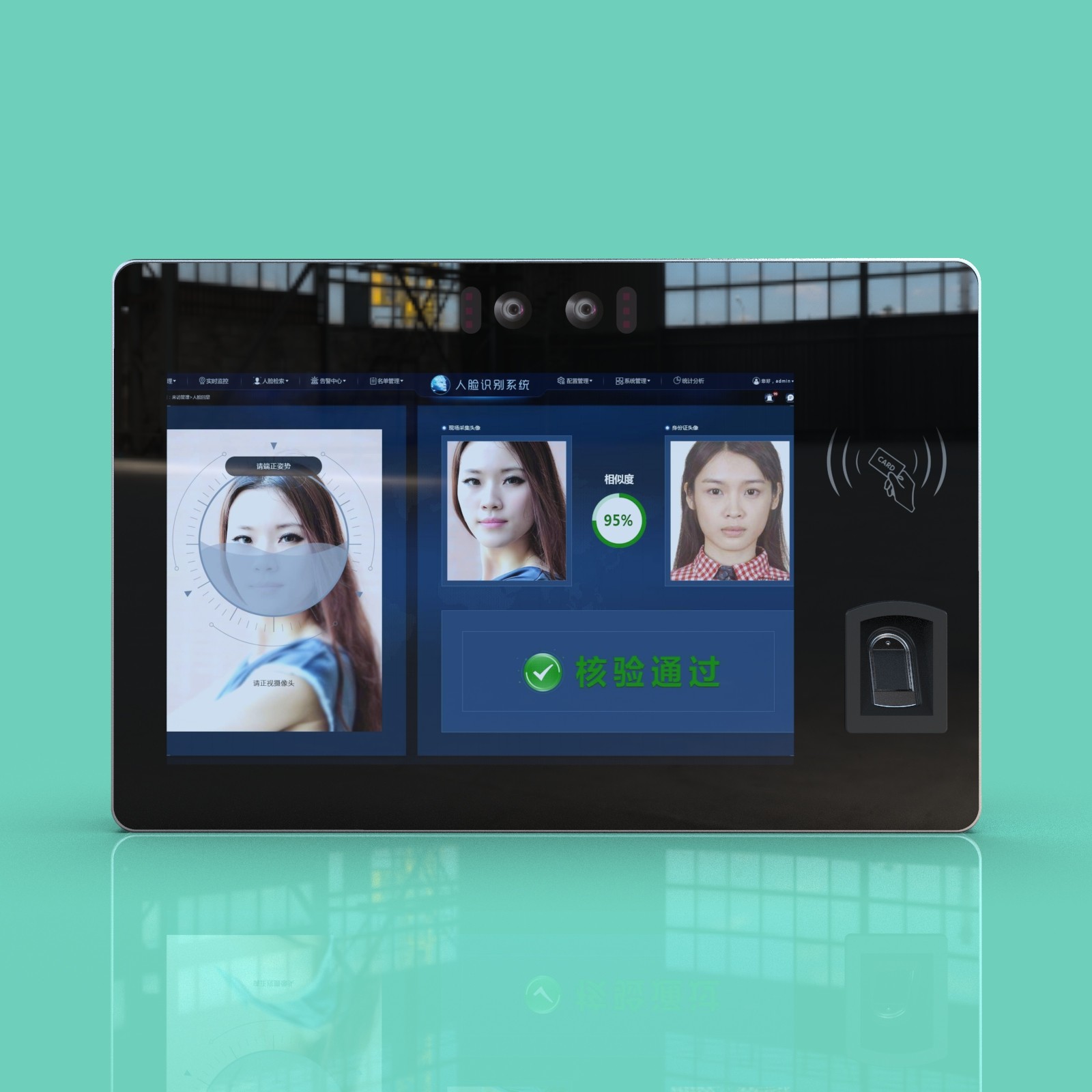 JP1101 Face Recognition & Fingerprint Access Control Terminal Powered by Android 11 offering a rich application ecosystem