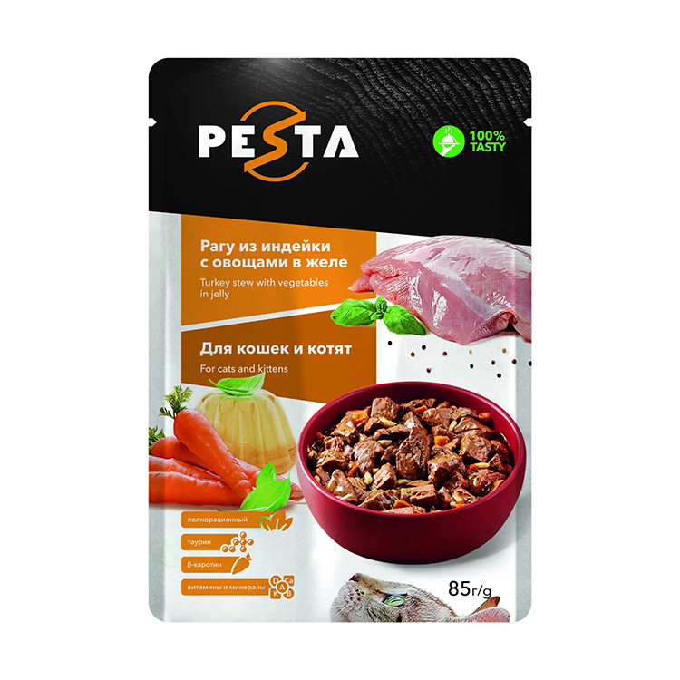 Laminated Film Retort Pouch Packaging Rotogravure Printing