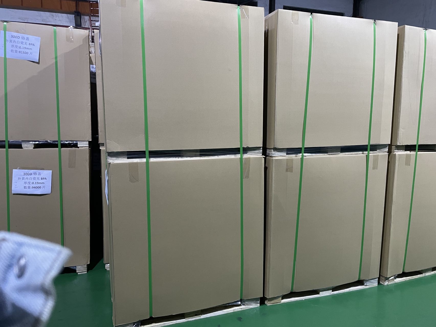 Sulfur Resistant 83mm 307 Metal Tinplate Lid For Cans Bottom food grade tinpalte