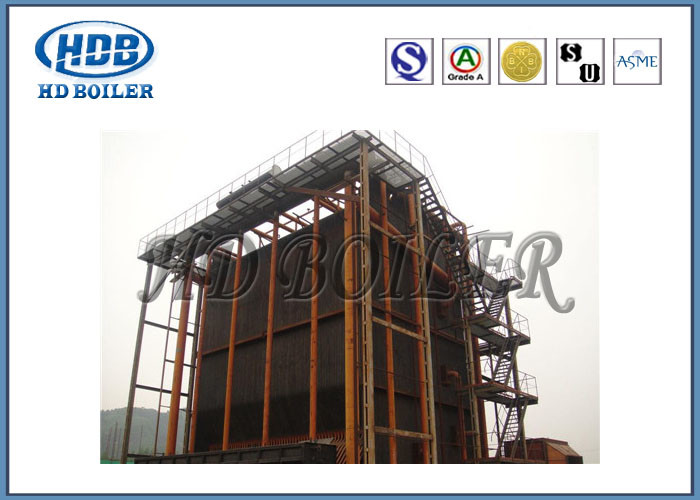 Customized Horizontal Electric Steam Hot Water Boilers Environmentally Friendly