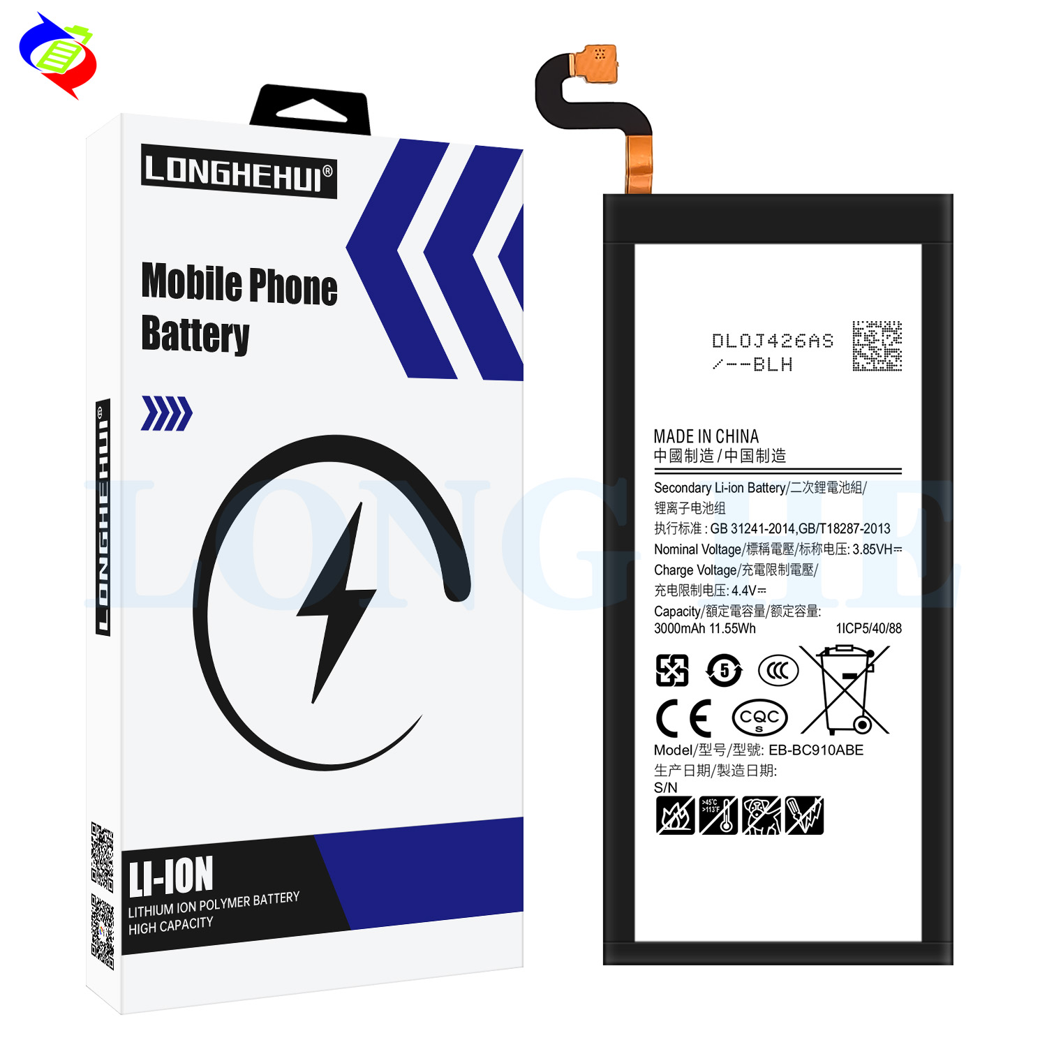 Enhance Your Samsung C910 with Powerful 3000mAh EB-BC910ABE Mobile Phone Battery