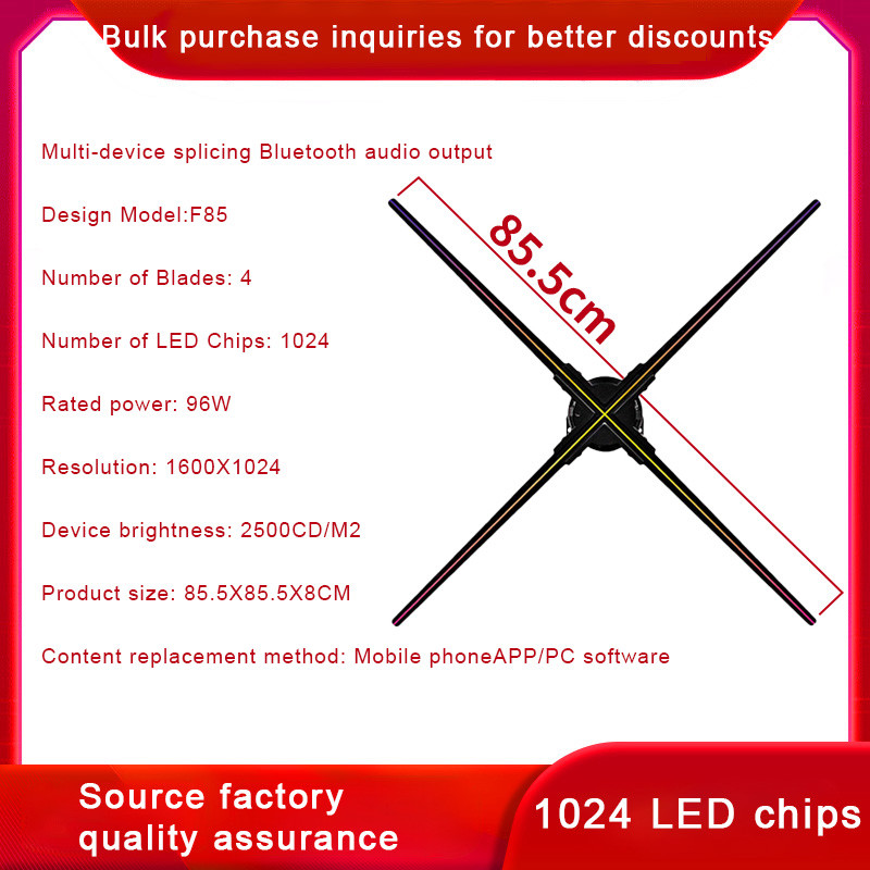 85cm 3D Hologram Advertising Fan Portable 3D Hologram Fan Wifi