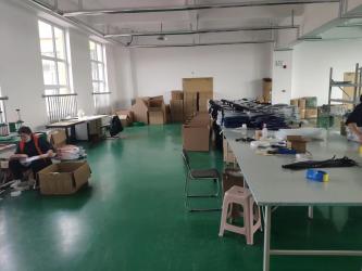 Hangzhou Aayee Technology Co.,Ltd