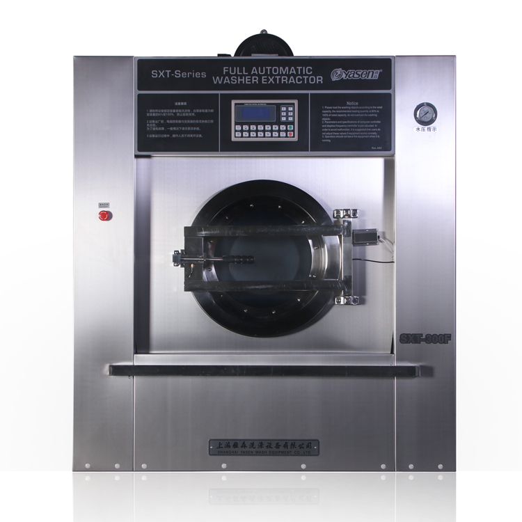 Critical Cleaning Iron Industrial Rug Hot Water Washing Machine Residue Free for Japan