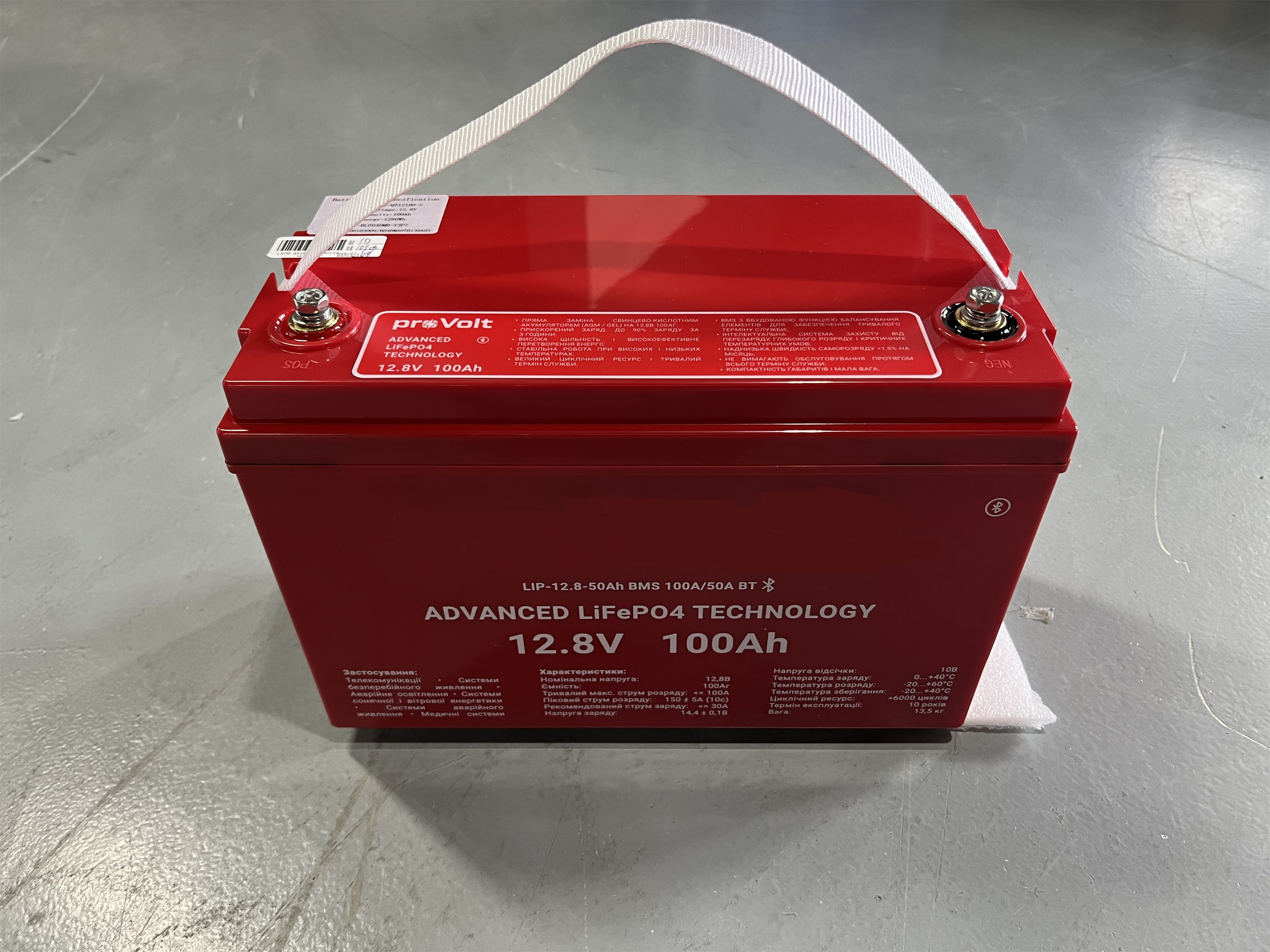 Solar LiFePO4 Storage Battery 12.8V 100Ah 1280Wh 25.6V 50Ah for Motorhome Caravan Camping RV Car