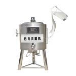 Hot sell gas milk pasteurizer With Lowest Price