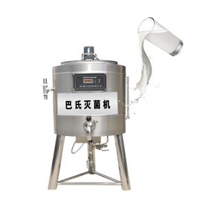 Milk Gelato Pasteurizer Processing Machinery for Ice Cream
