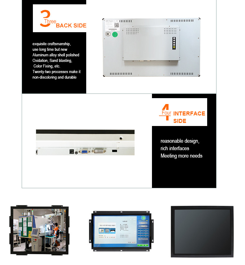 Mini Integrated IP65 17.3 Inch All In One PC Touch Screen
