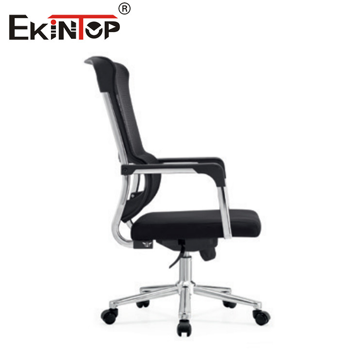 Mesh Chair