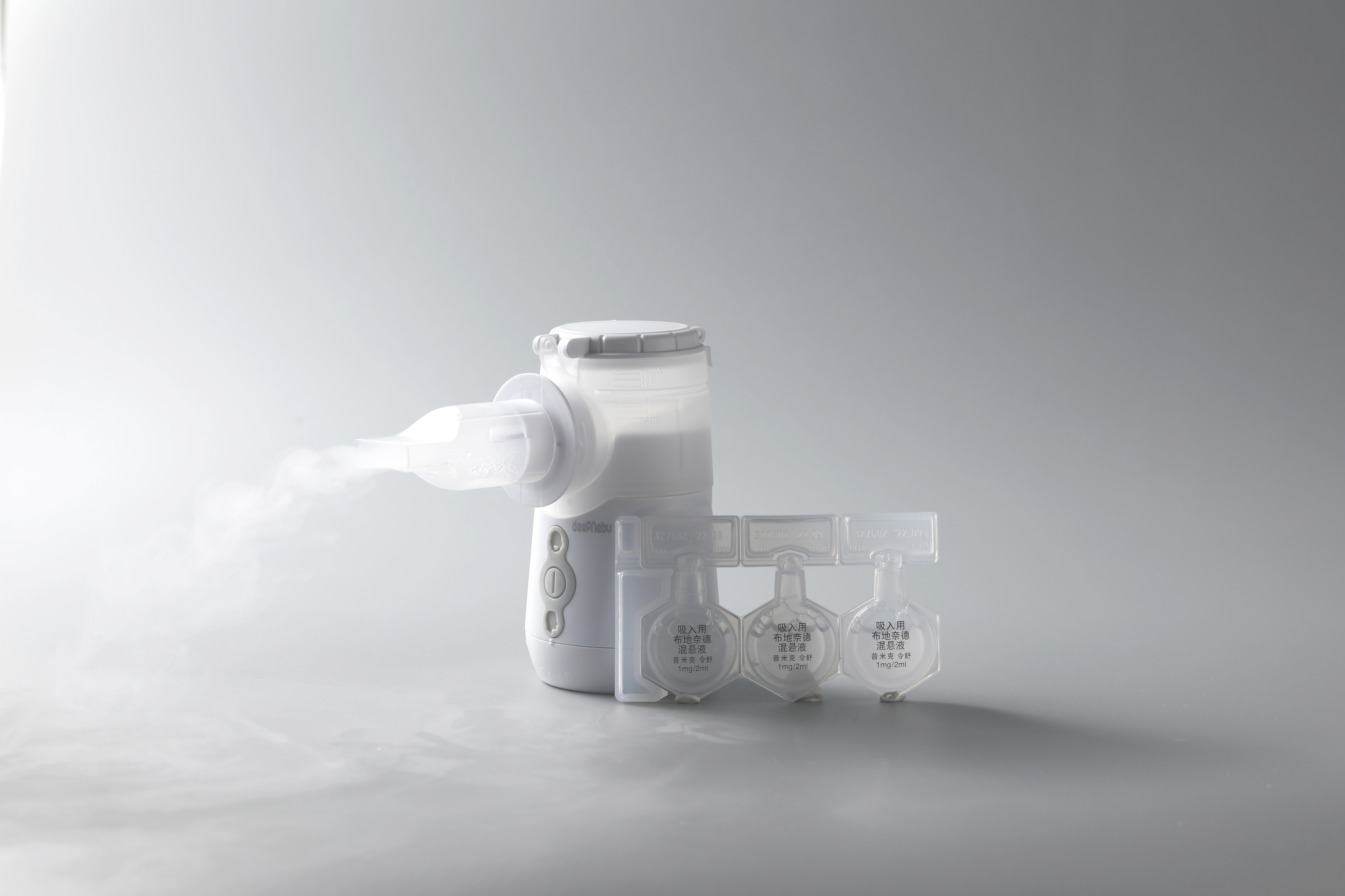 Household Portable Cough Cold Nebulizer Machine Healthcare 40dB For Adults