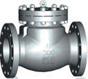 Stainless Steel material Pressure Seal Swing Check Valve NPS2"-36" Class 900-2500LB
