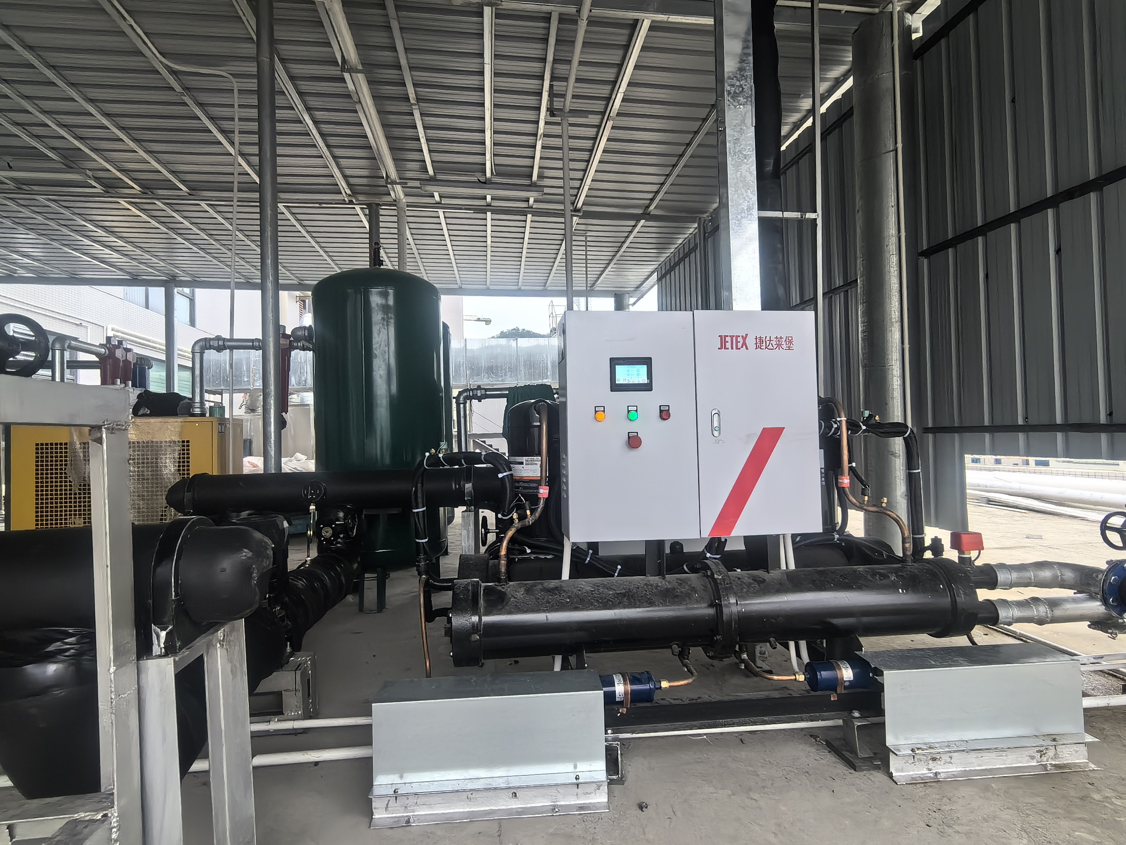 Custom General Chiller Low Noise Low Vibration Screw Chiller Manufacturers