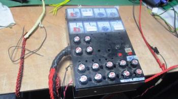 Jin Cheng High Tech CO.,LTD