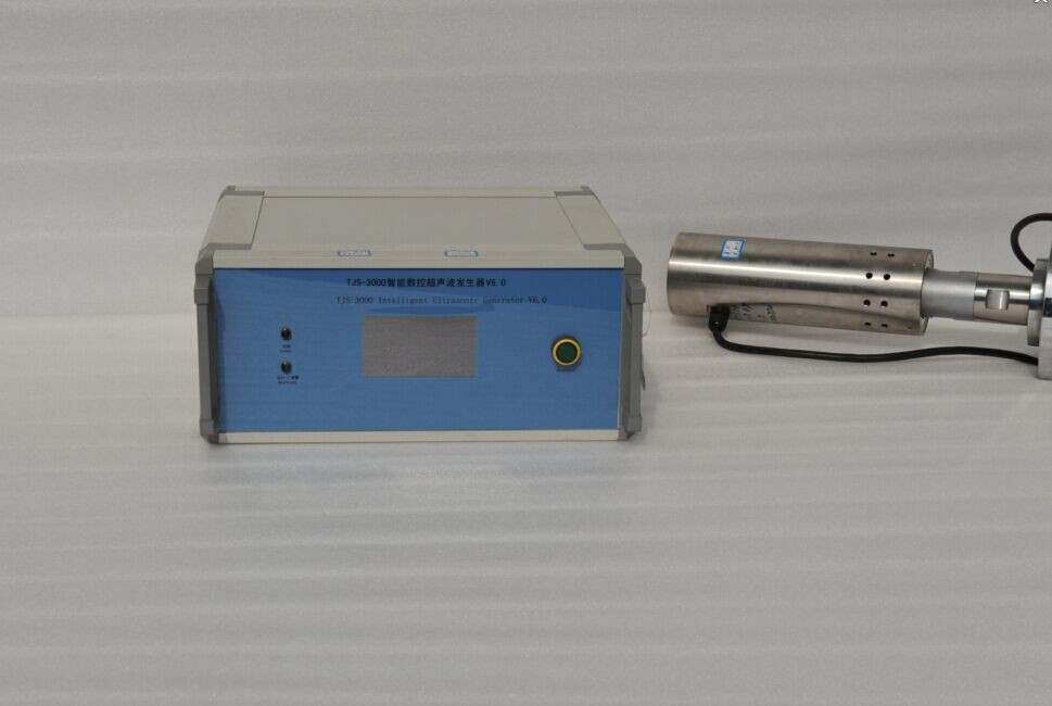 6000 Rpm 110v / 220v AC 50/60hz Ultrasound Generator For Ultrasonic Milling Processor