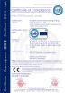 JIANGYIN SNYNXN GRANULATING DRYING EQUIPMENT CO.,LTD Certifications