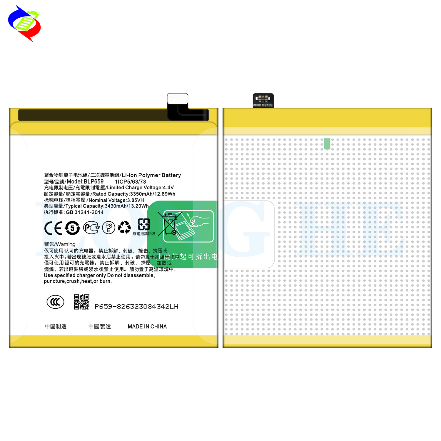 ODM/OEM BLP659 3430MAH Li-ion Polyer Rechargeable Battery for Oppo R15 Pro