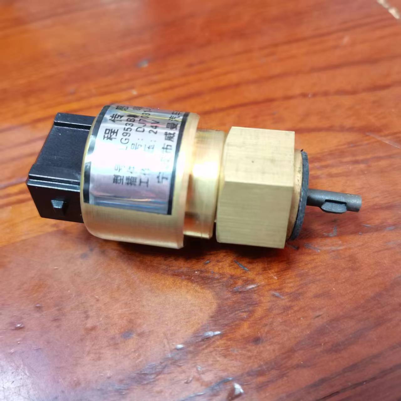 Dongfeng Howo Truck Dump Truck Hydraulic Gear Pump Right Small 6 Keys CBFC-5100 Aluminium