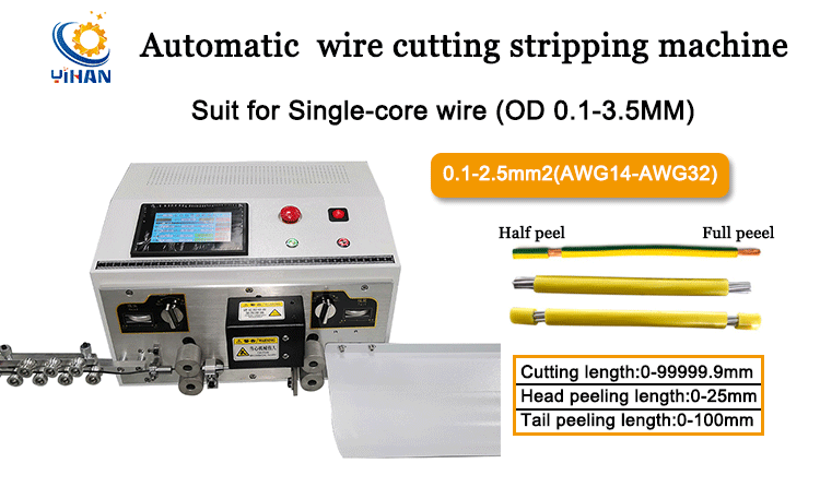 Small USB Cable Wire Stripper Machine Cutting and Stripping for BVR Wire 0.1-2.5mm2