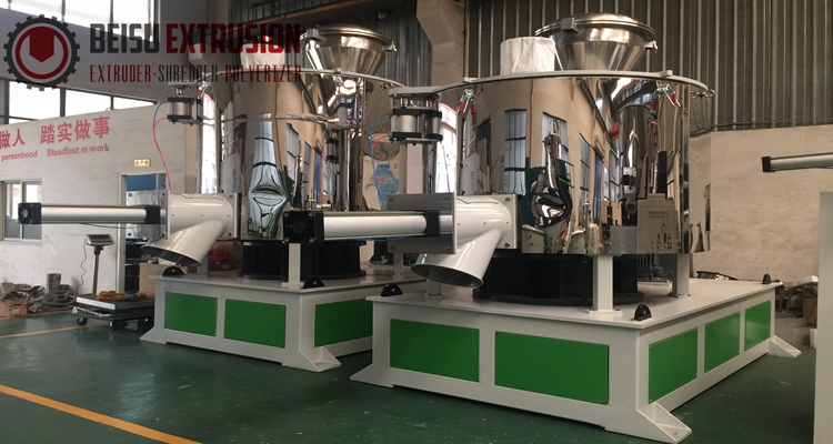 5.5kw Laboratory Mixer Machine For Pelletizing