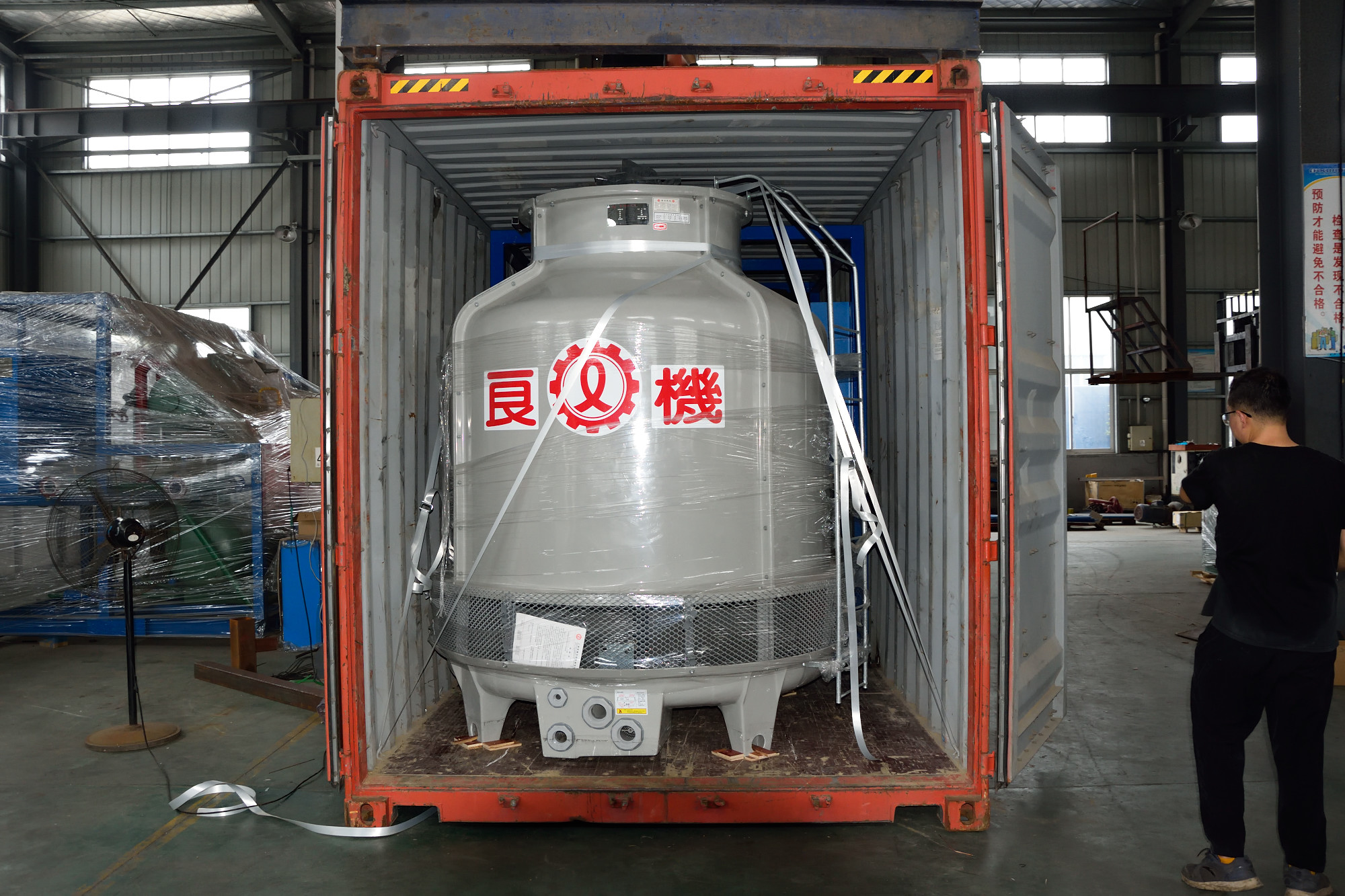 Ice Storage Capacity 30 Tons Outdoor Snow Making Machine for Ski Resorts Parties and More
