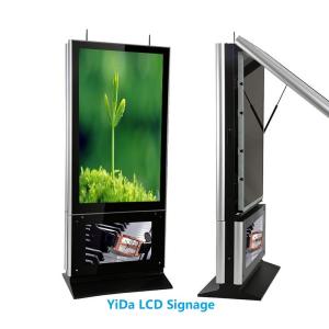 Buy cheap Double Sided 400cd/m2 1920x1080 55&quot; LCD Advertising Players product