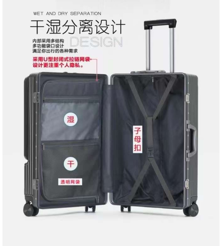 Hot Sale New Design 4 Wheels Suitecases Travelling Bags ABS+PC Luggage Trolley Set Suitcase