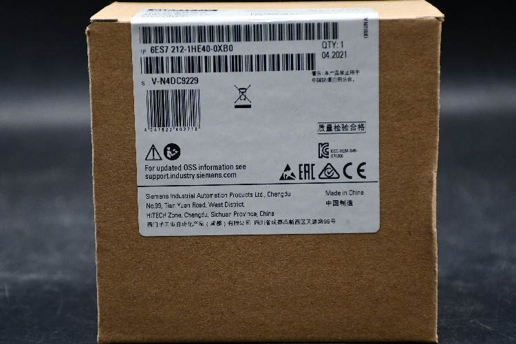 Siemens S7-300 PLC CPU - 28 (24 Digital, 4 Analogue) Inputs, 18 (16 Digital, 2 Analogue) Outputs, Analogue, Digital