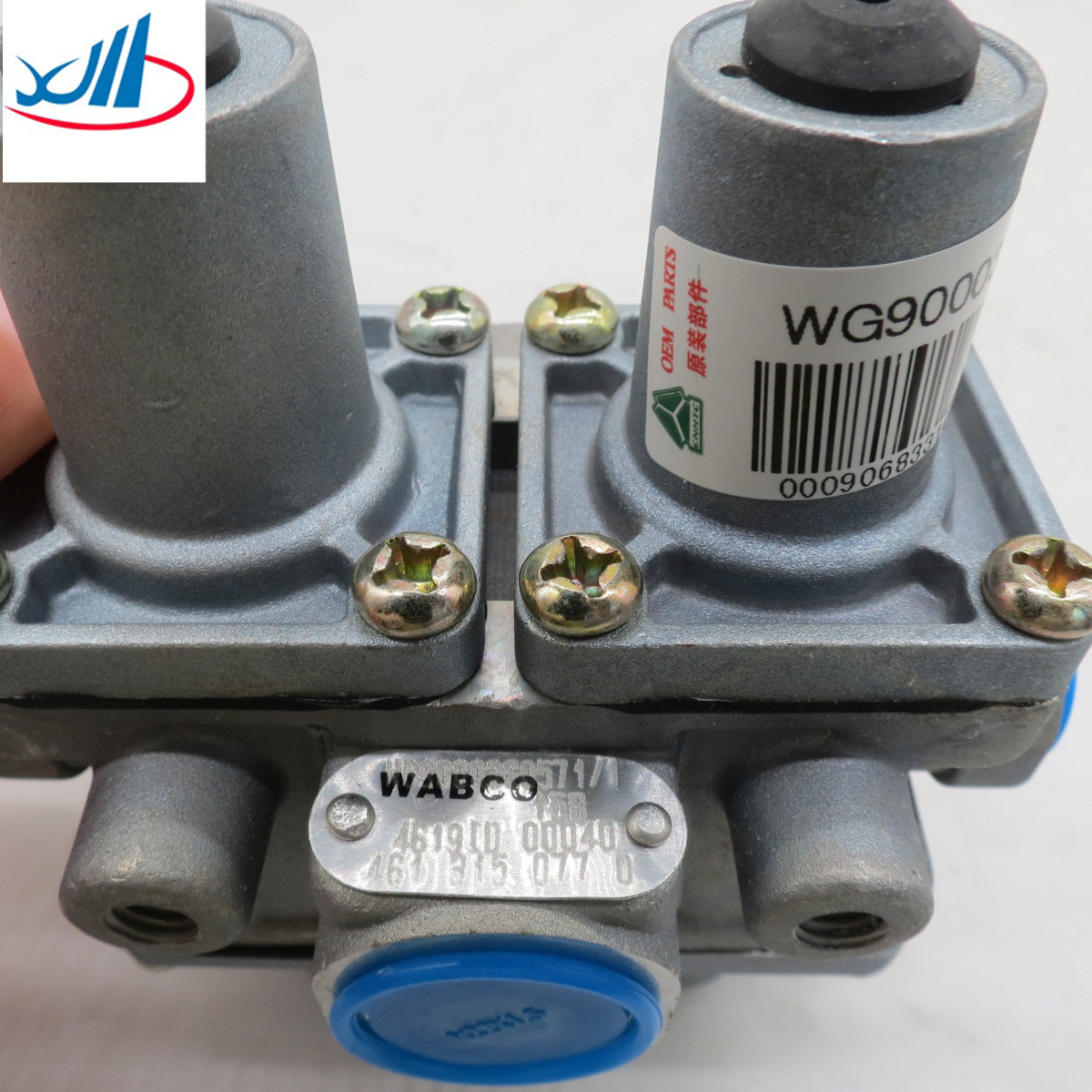 High quality Brake master valve WG9000360571/1